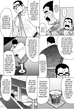 Page 31 of Kagura Dance