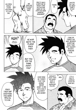 Page 33 of Kagura Dance