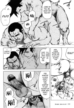 Page 43 of Kagura Dance