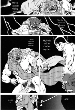 Page 4 of Kagura Dance