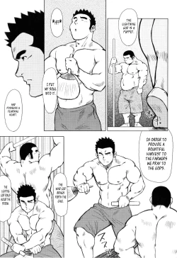 Page 86 of Kagura Dance