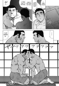 Page 89 of Kagura Dance