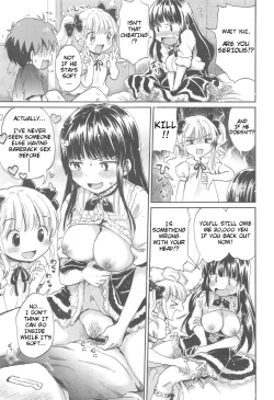 Page 29 of Bakappuru+1 | Stupid Couple+1