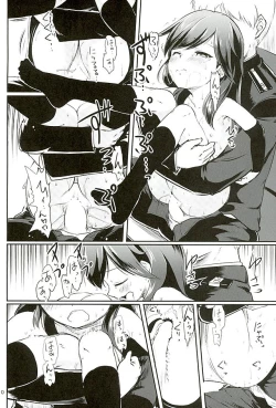 Page 9 of DesCon!! 9