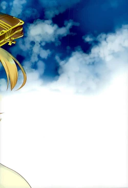 Page 17 of GB-RANDOMWALK