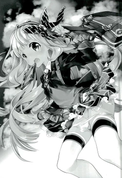 Page 2 of GB-RANDOMWALK