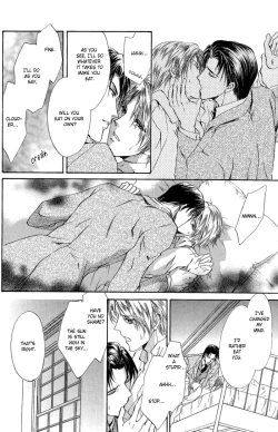 Page 19 of Like the Barren Wasteland