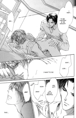 Page 20 of Like the Barren Wasteland