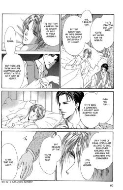 Page 23 of Like the Barren Wasteland