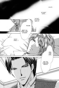 Page 3 of Like the Barren Wasteland