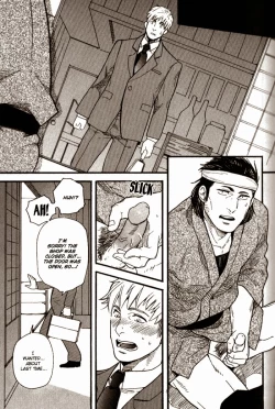 Page 13 of Omoibito | Loved One