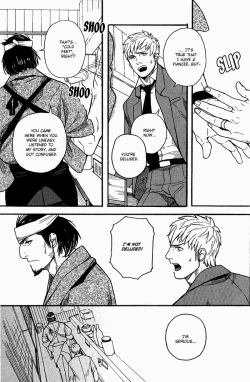 Page 7 of Omoibito | Loved One