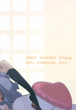 Page 26 of HOME SWEET HOME