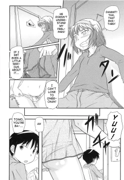Page 4 of Watashi no Hou ga!