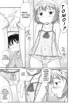 Page 5 of Watashi no Hou ga!