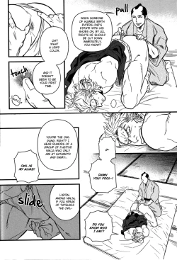 Page 12 of Yonaoshi Sourou | Social Reform Season