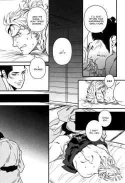 Page 15 of Yonaoshi Sourou | Social Reform Season