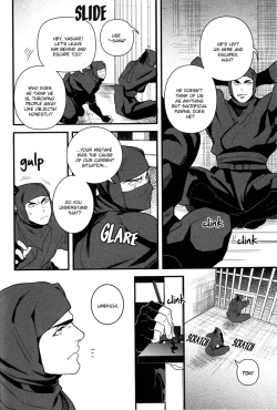 Page 8 of Yonaoshi Sourou | Social Reform Season