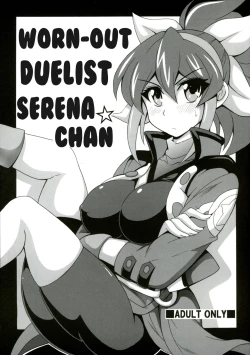 Page 1 of Ponkotsu Kukkoro Kettousha Serenaout Duelist Serena-chan