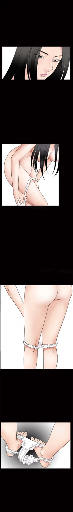 Page 11 of Seduction Ch.1-15