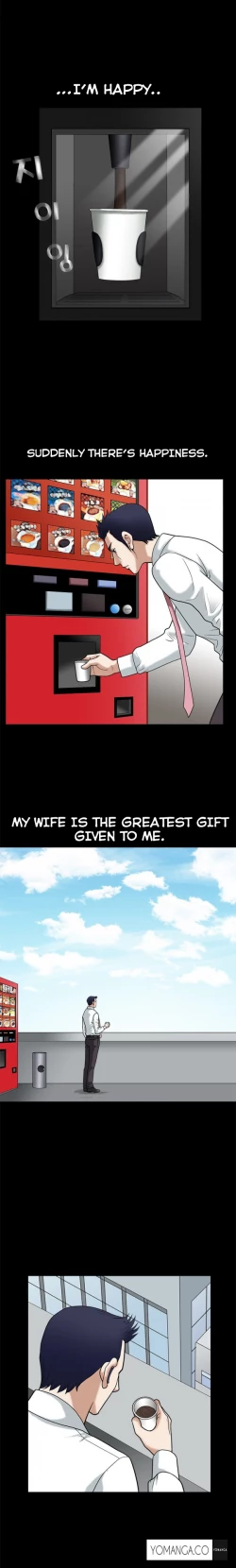 Page 332 of Seduction Ch.1-15