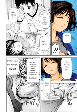 Page 10 of Imouto Bloomer Ch. 2 | Little Sister Bloomers