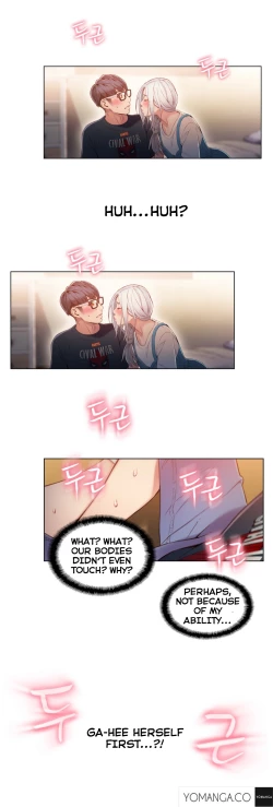 Page 1210 of Sweet Guy Ch.1-48