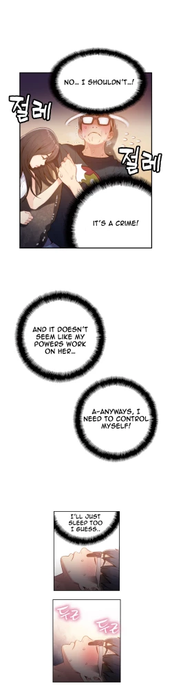 Page 636 of Sweet Guy Ch.1-48