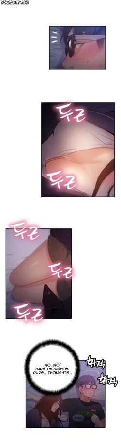 Page 859 of Sweet Guy Ch.1-48