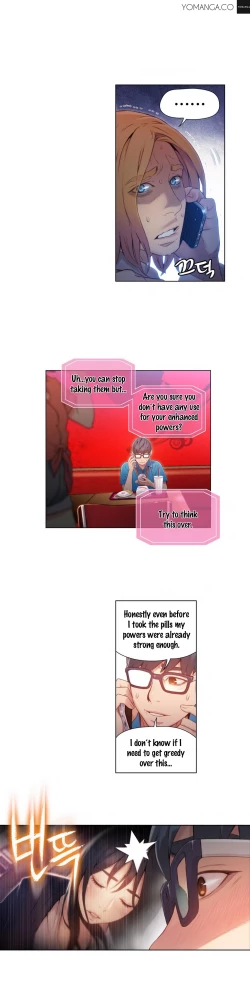 Page 1008 of Sweet Guy Ch. 1-49