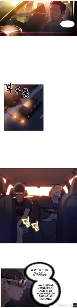 Page 1085 of Sweet Guy Ch. 1-49