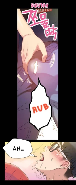 Page 10 of Sweet Guy Ch. 1-49