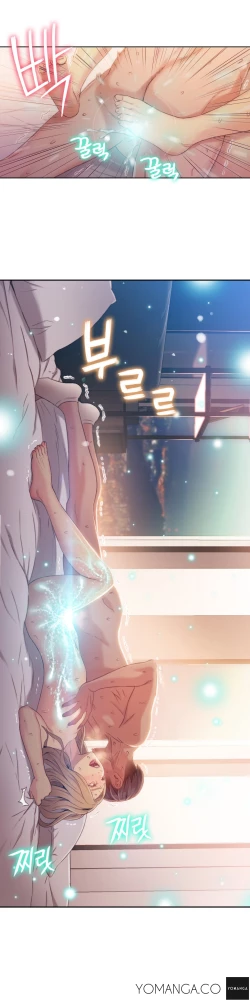 Page 1136 of Sweet Guy Ch. 1-49