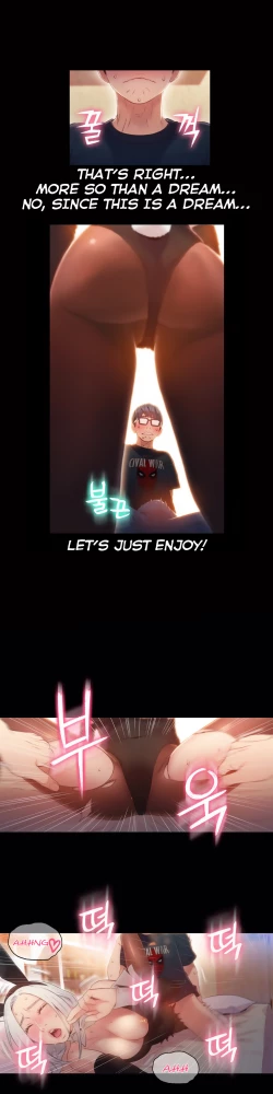 Page 1210 of Sweet Guy Ch. 1-49