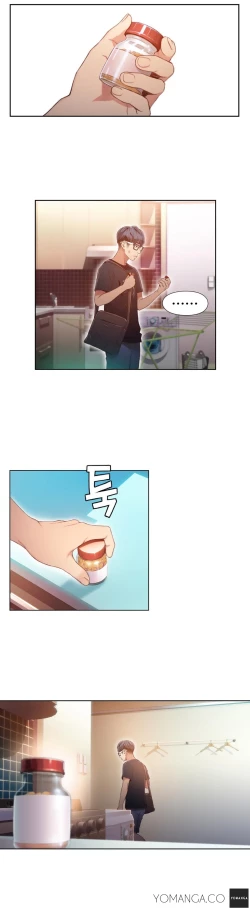 Page 1215 of Sweet Guy Ch. 1-49