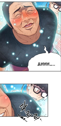 Page 146 of Sweet Guy Ch. 1-49