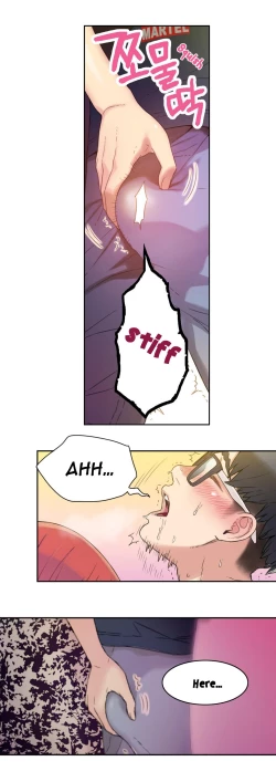 Page 226 of Sweet Guy Ch. 1-49