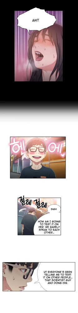 Page 432 of Sweet Guy Ch. 1-49