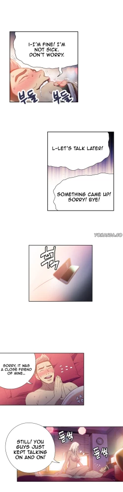 Page 443 of Sweet Guy Ch. 1-49