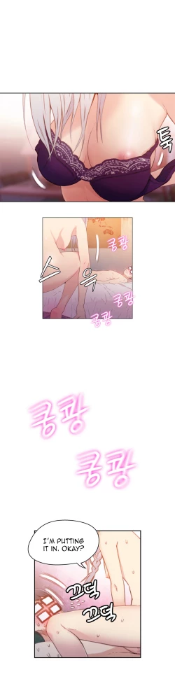 Page 497 of Sweet Guy Ch. 1-49