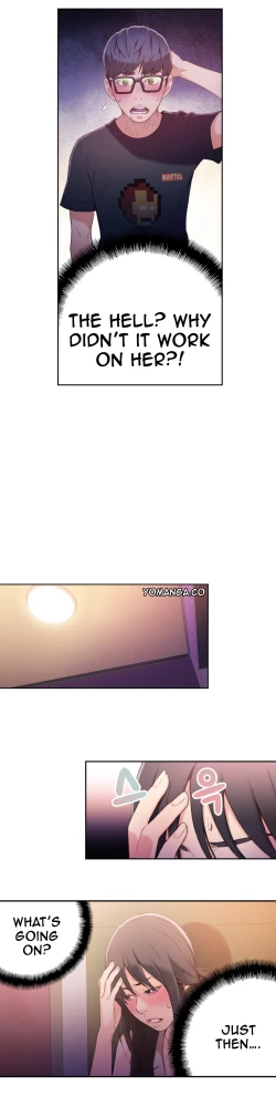 Page 541 of Sweet Guy Ch. 1-49