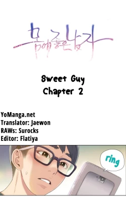Page 55 of Sweet Guy Ch. 1-49