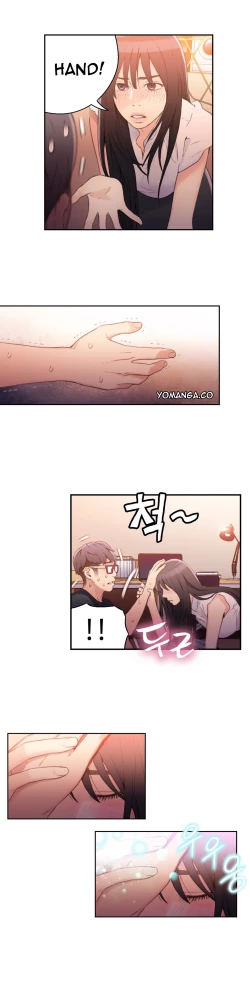 Page 627 of Sweet Guy Ch. 1-49