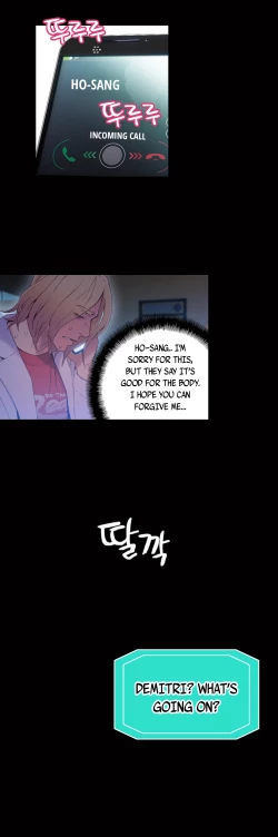 Page 900 of Sweet Guy Ch. 1-49