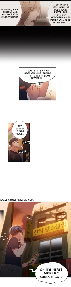 Page 936 of Sweet Guy Ch. 1-49
