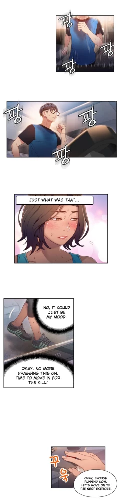 Page 949 of Sweet Guy Ch. 1-49