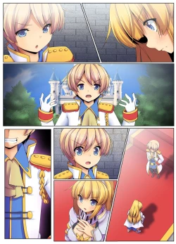 Page 33 of Shokushu Sennou Hazard ~ Ishukan de Tanetsuke Sareru Onna Kishi