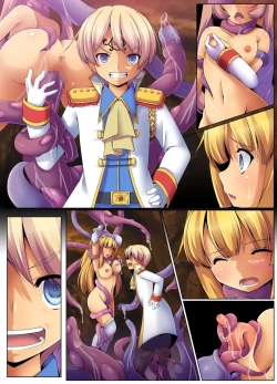 Page 44 of Shokushu Sennou Hazard ~ Ishukan de Tanetsuke Sareru Onna Kishi