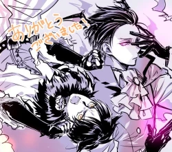 Page 12 of Joukan no Oikko ga Osoroshiku Kawaii | 長官的外甥可愛得令人髮指