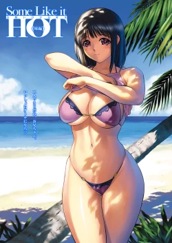 Page 31 of Some Like it HOT